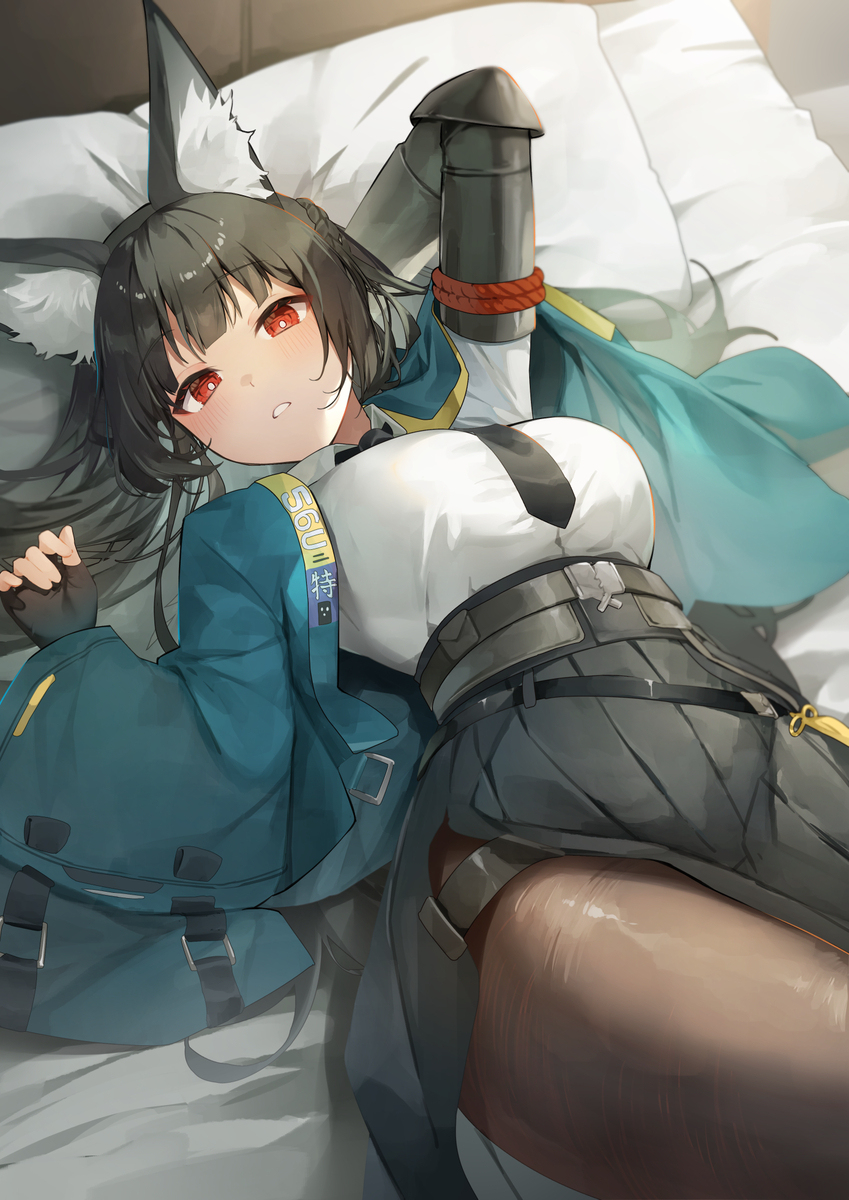 星見雅