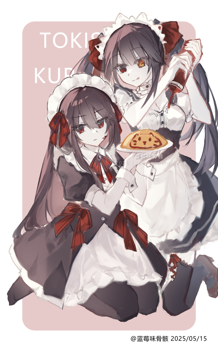 女仆日🥰🥰🥰