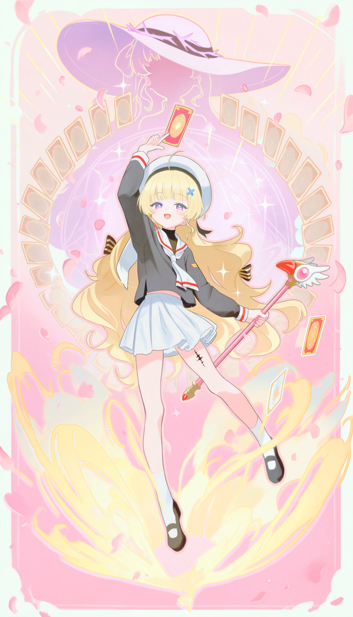魔卡少女菲比