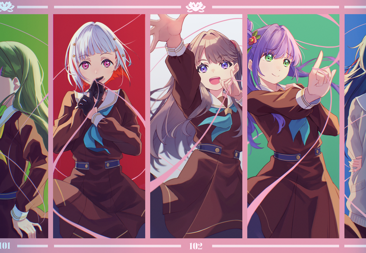 ...101～102～103...