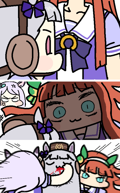 Lariat