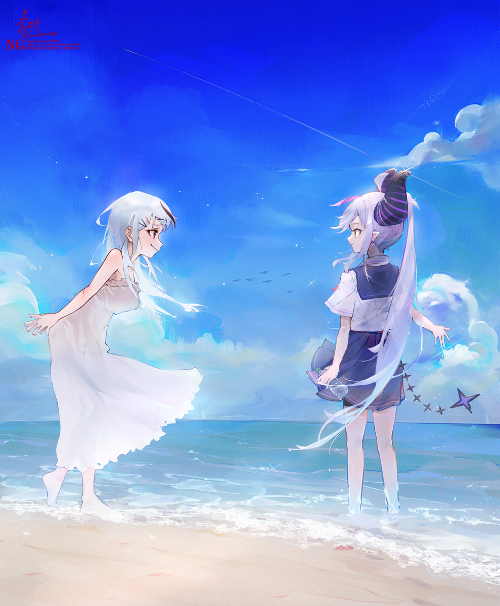 海の幽霊