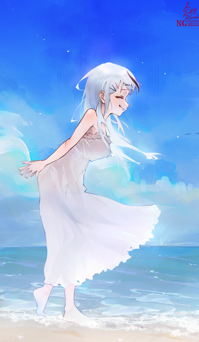 海の幽霊