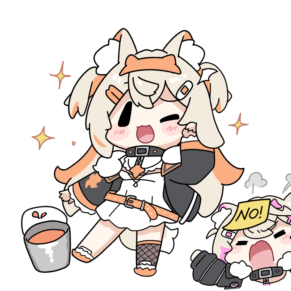 ORNG!