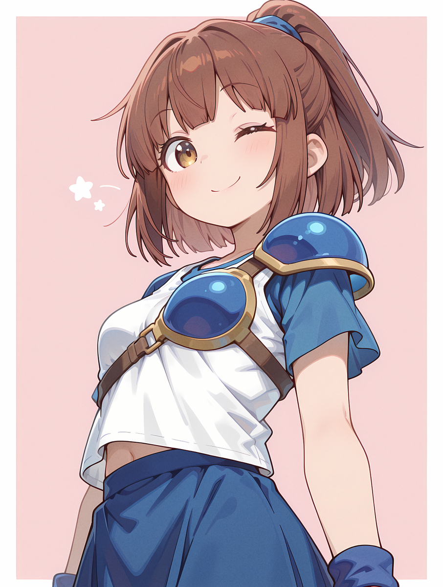 アルル