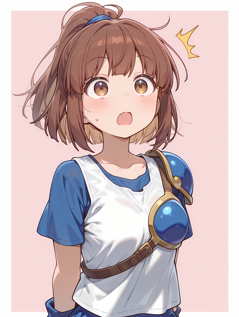 アルル