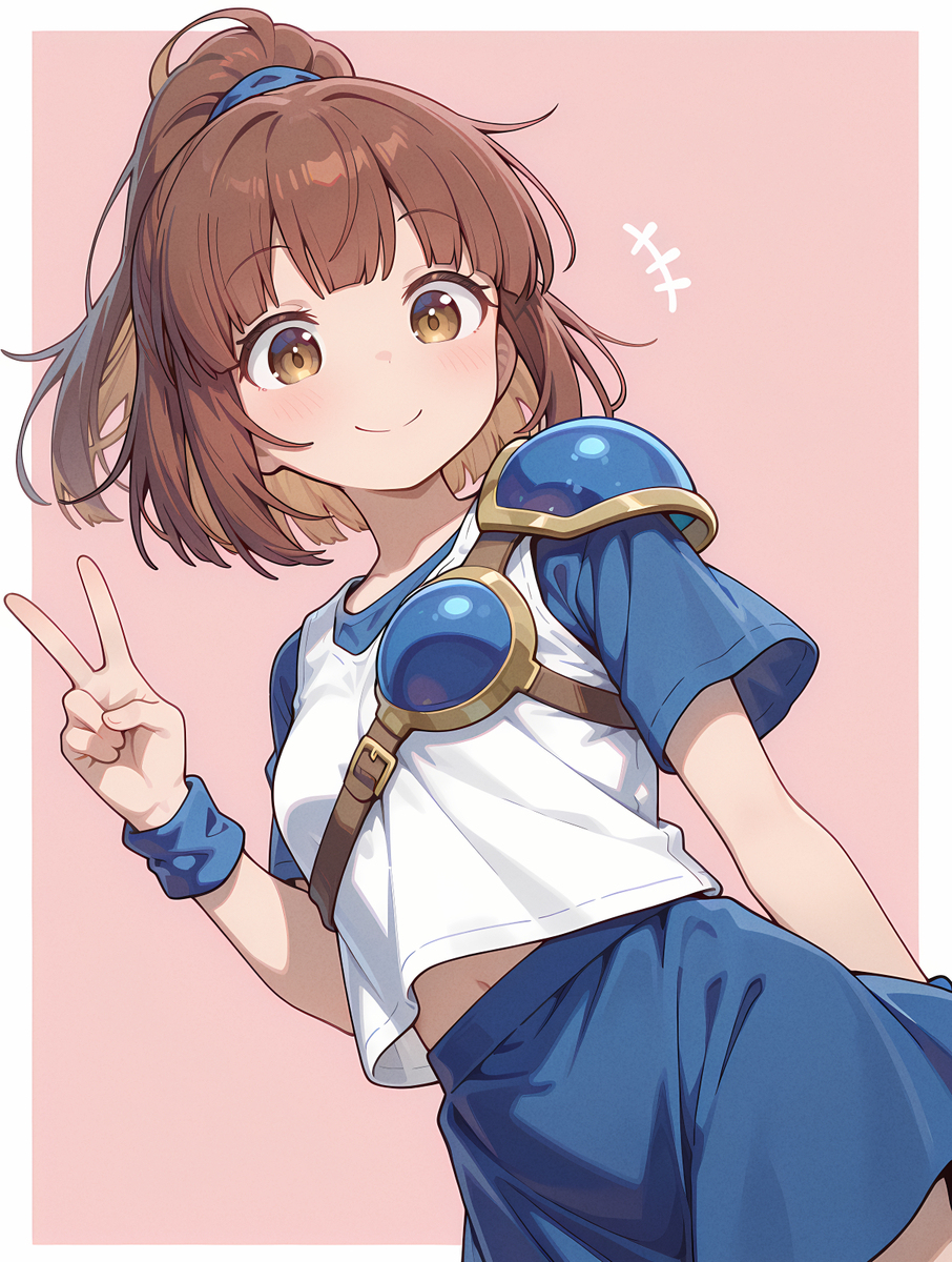 アルル