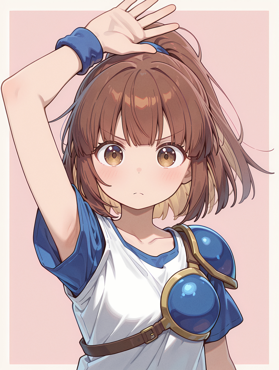 アルル