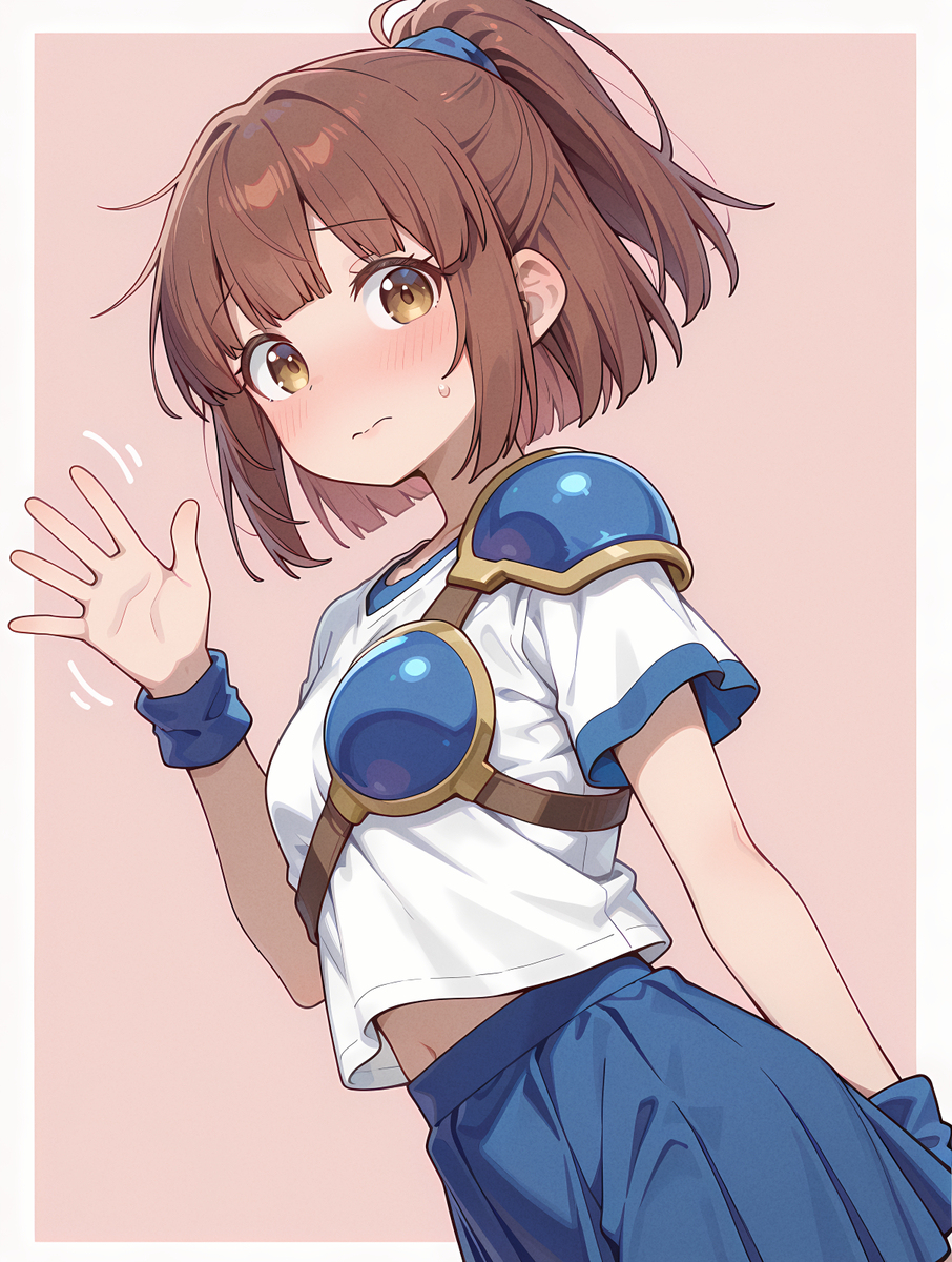アルル