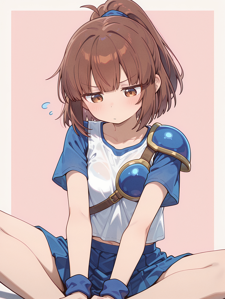 アルル