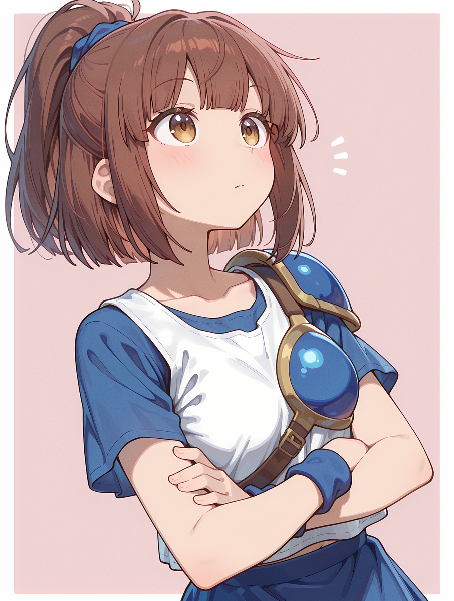 アルル