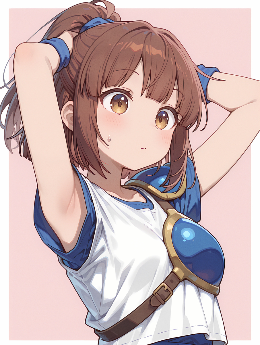 アルル