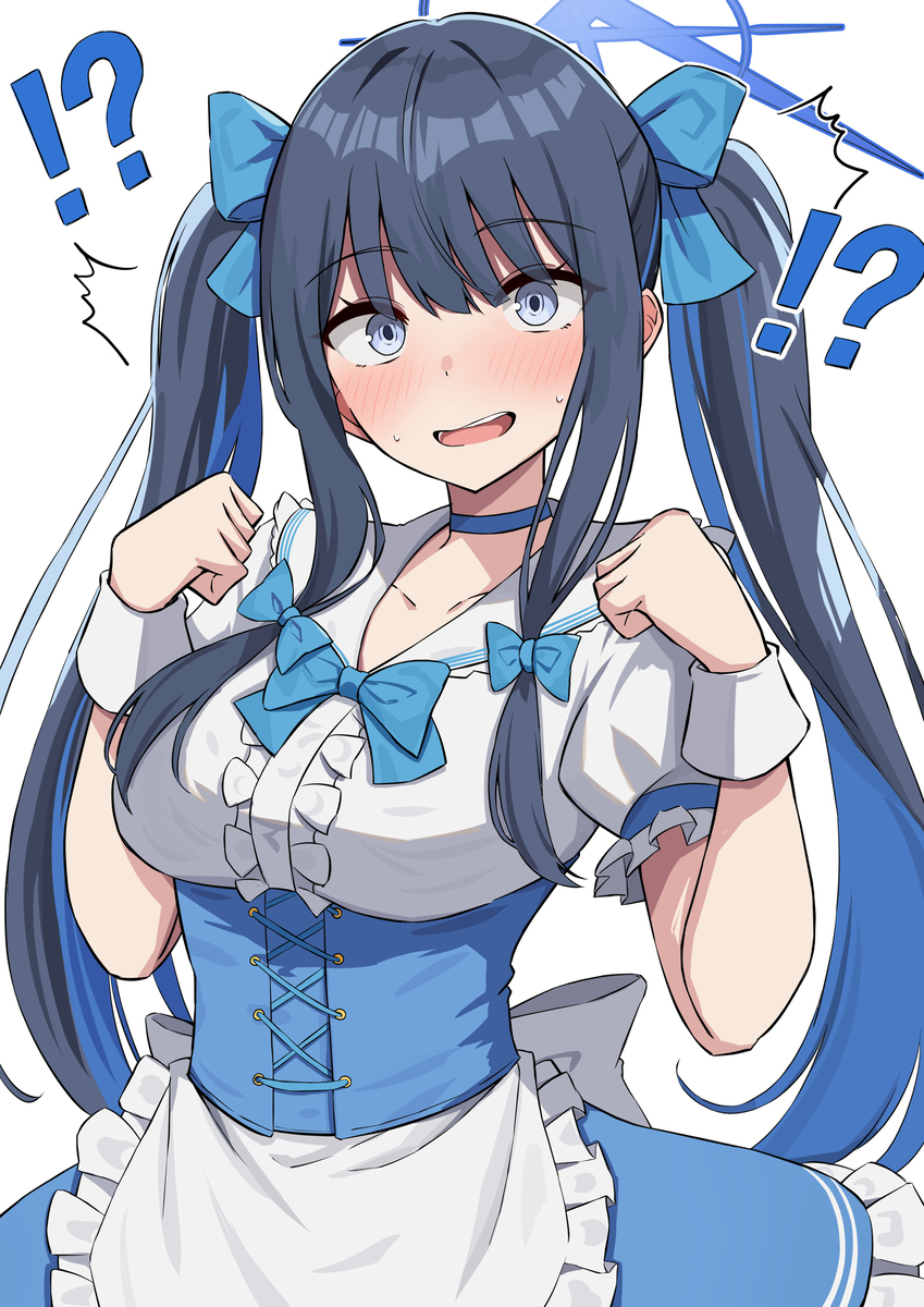 サオリ