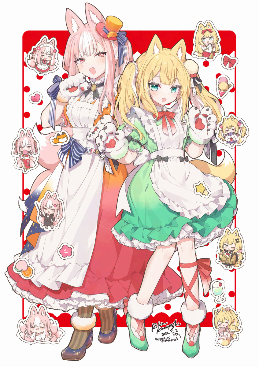 【コミティア新刊表紙】ふわふわこれくしょん！