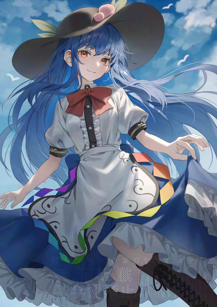 比那名居天子