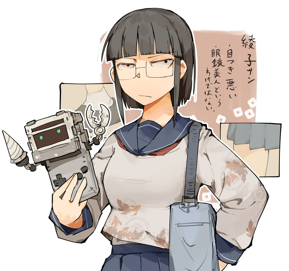 HVR-SW2/スイッチ02ロボット