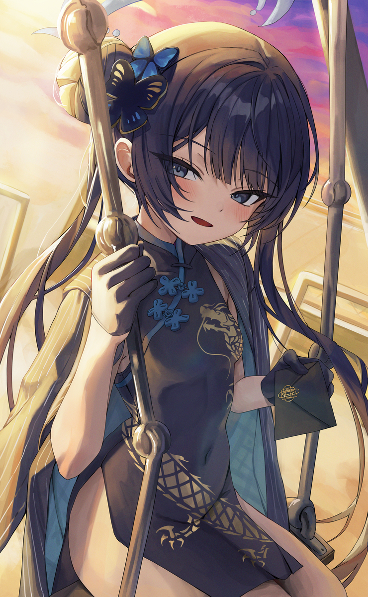 No.100 キサキ
