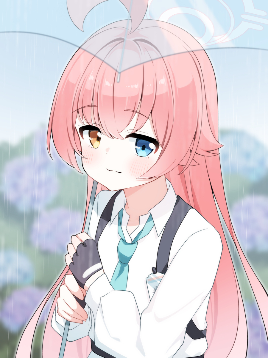 雨