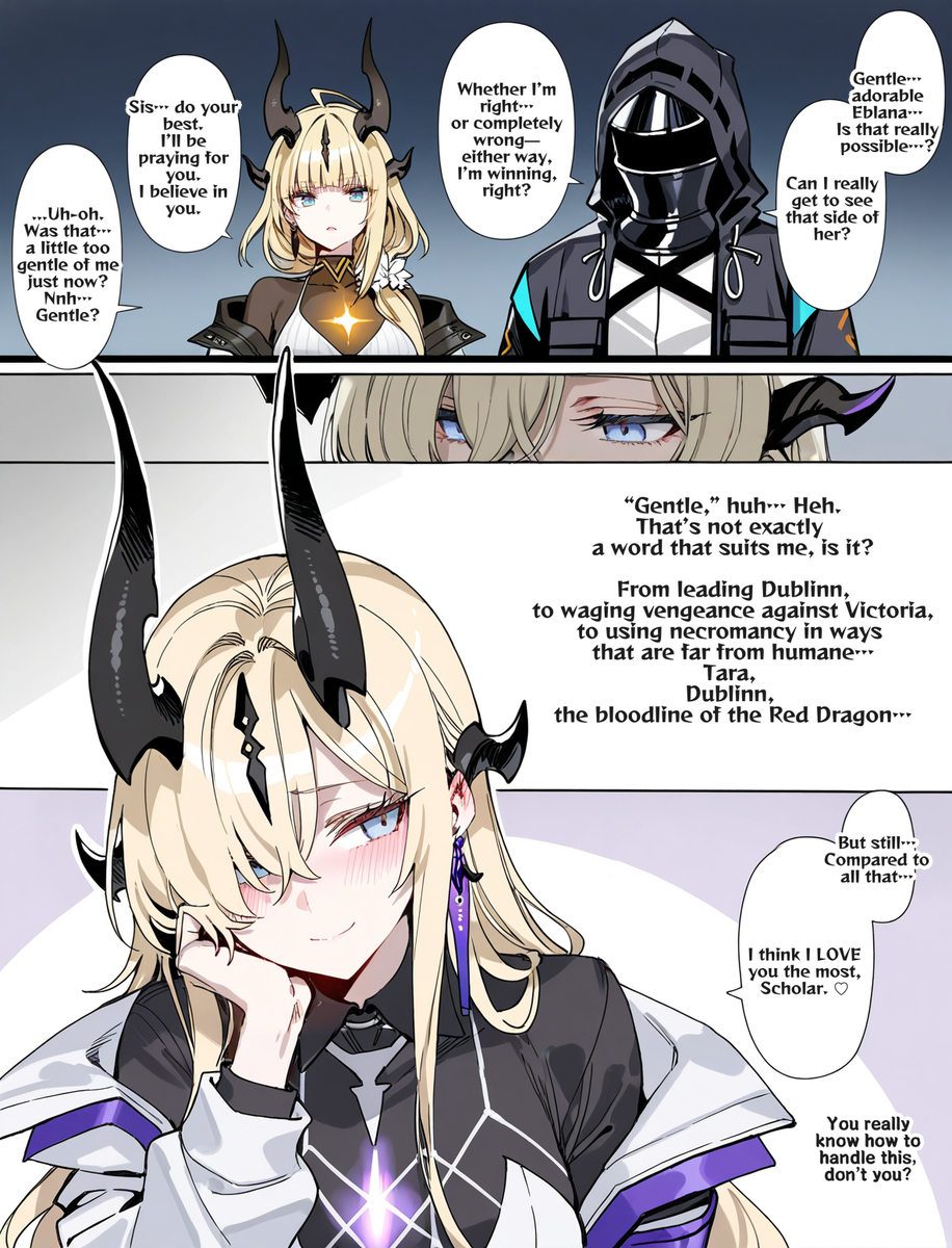 能登姊妹花  Noto Sisters (中En)