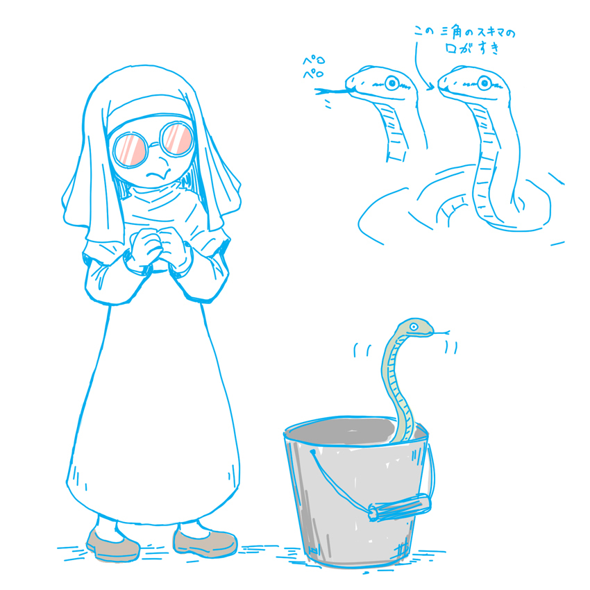 らくがき