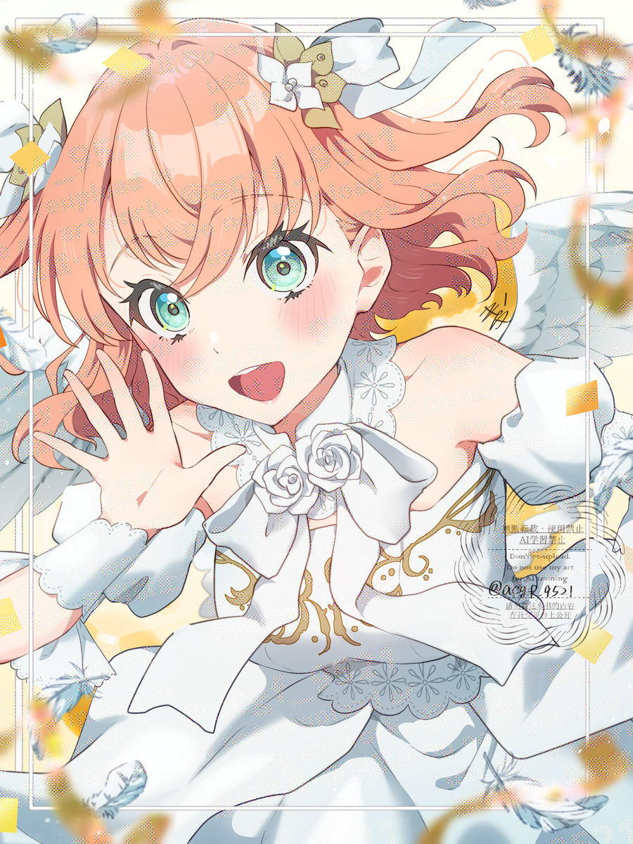 花帆ちゃんお誕生日おめでとうございます！