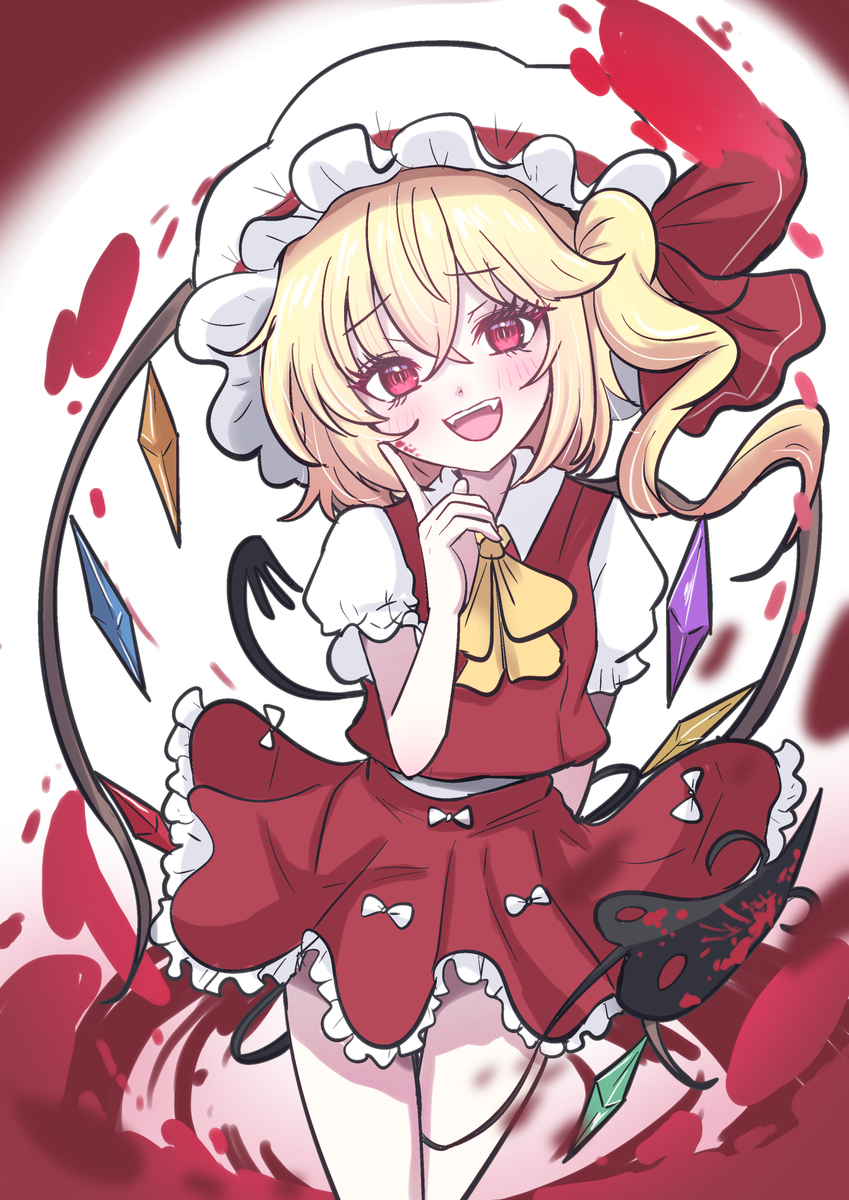 あれ？もう壊れてしまうんだ？