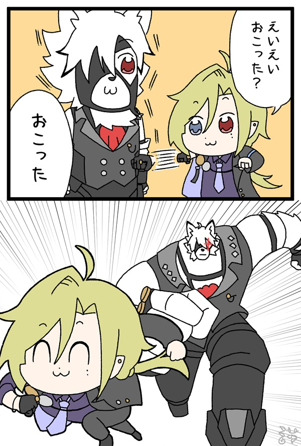 いろいろパロ