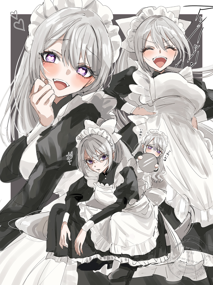 メイドさん