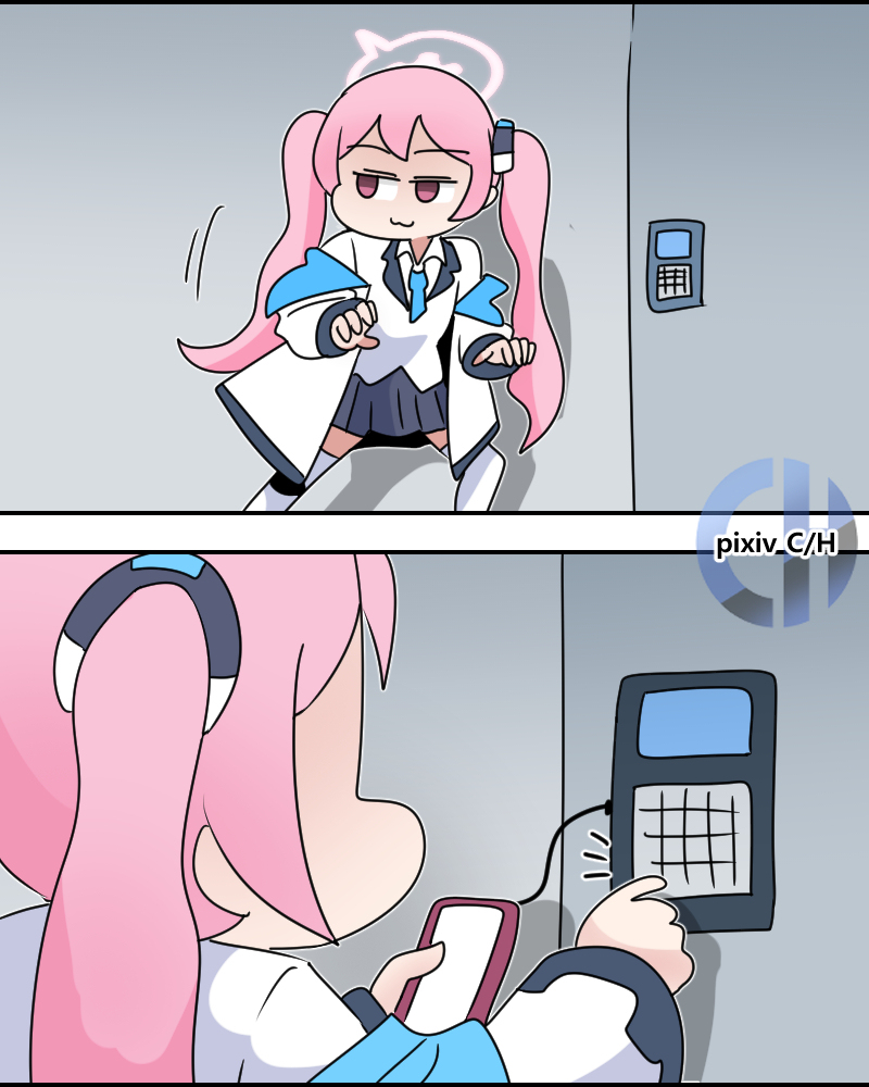 페이 데이 Pay Day