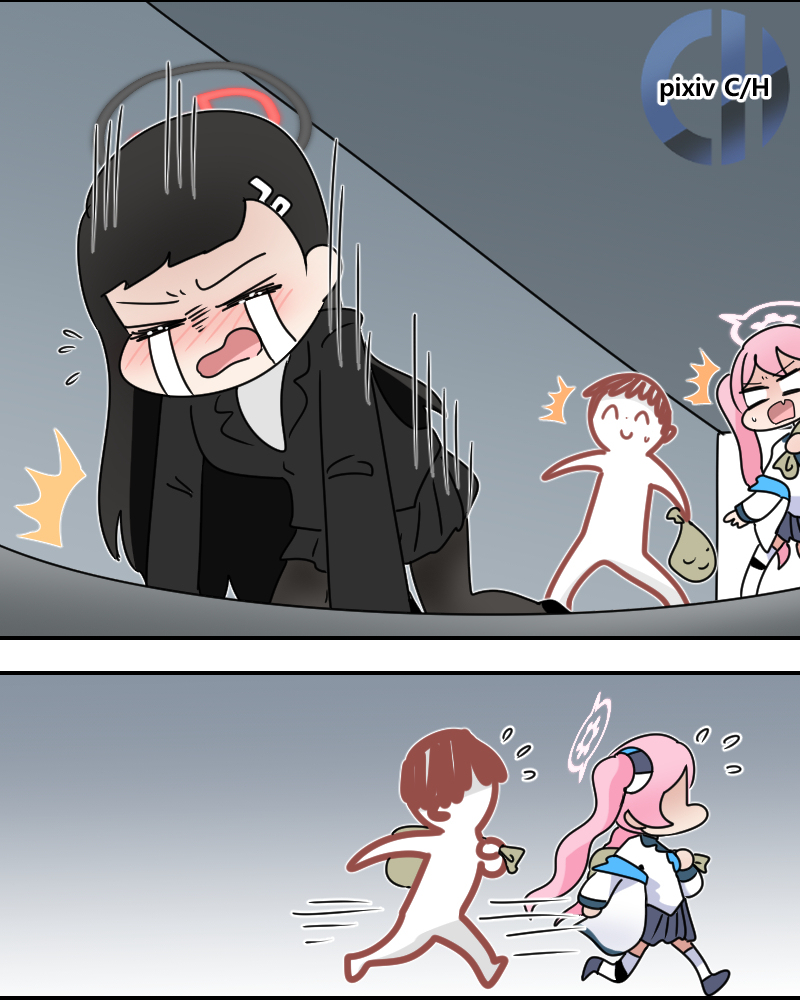 페이 데이 Pay Day
