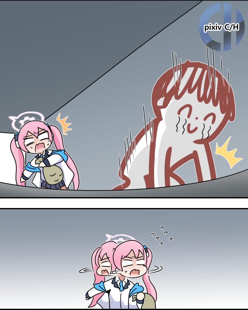 페이 데이 Pay Day