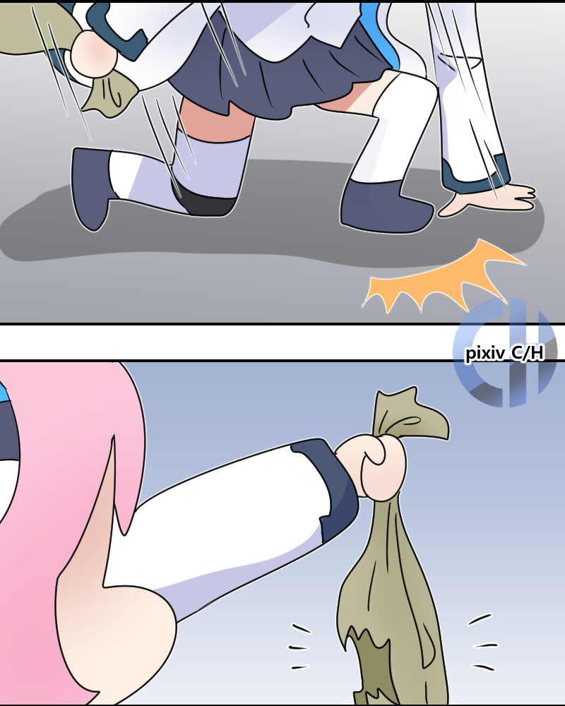페이 데이 Pay Day