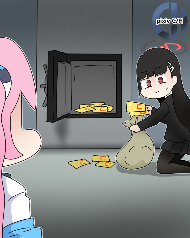 페이 데이 Pay Day