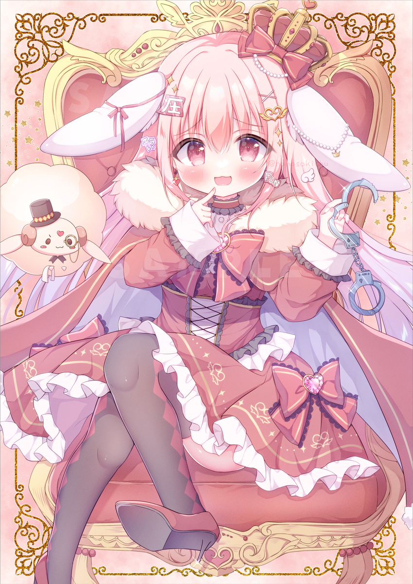 「この手錠、かけてほしい？❤👑」
