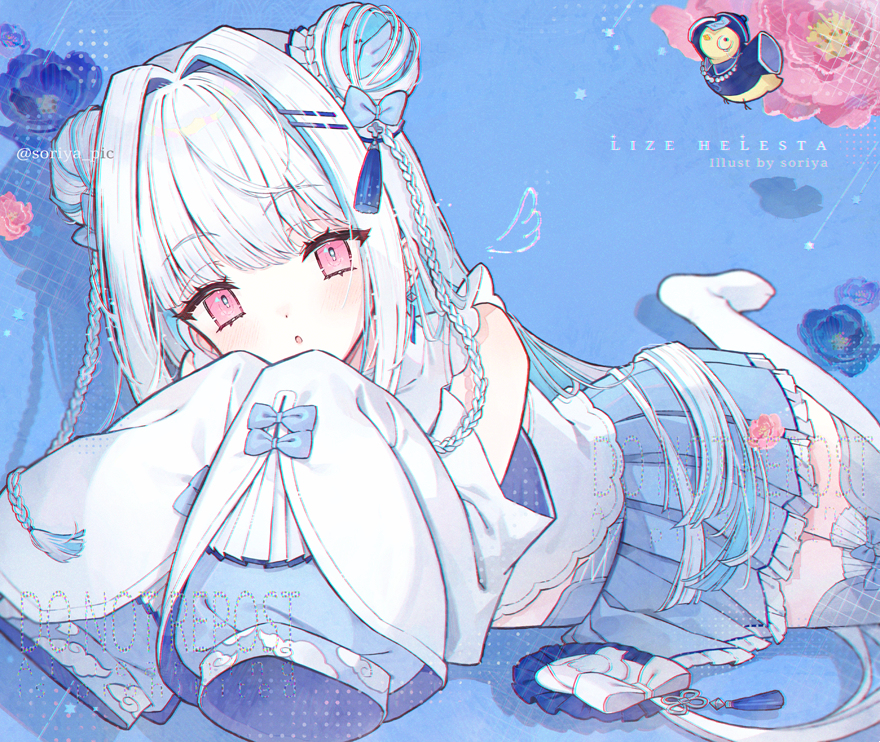 リゼ様