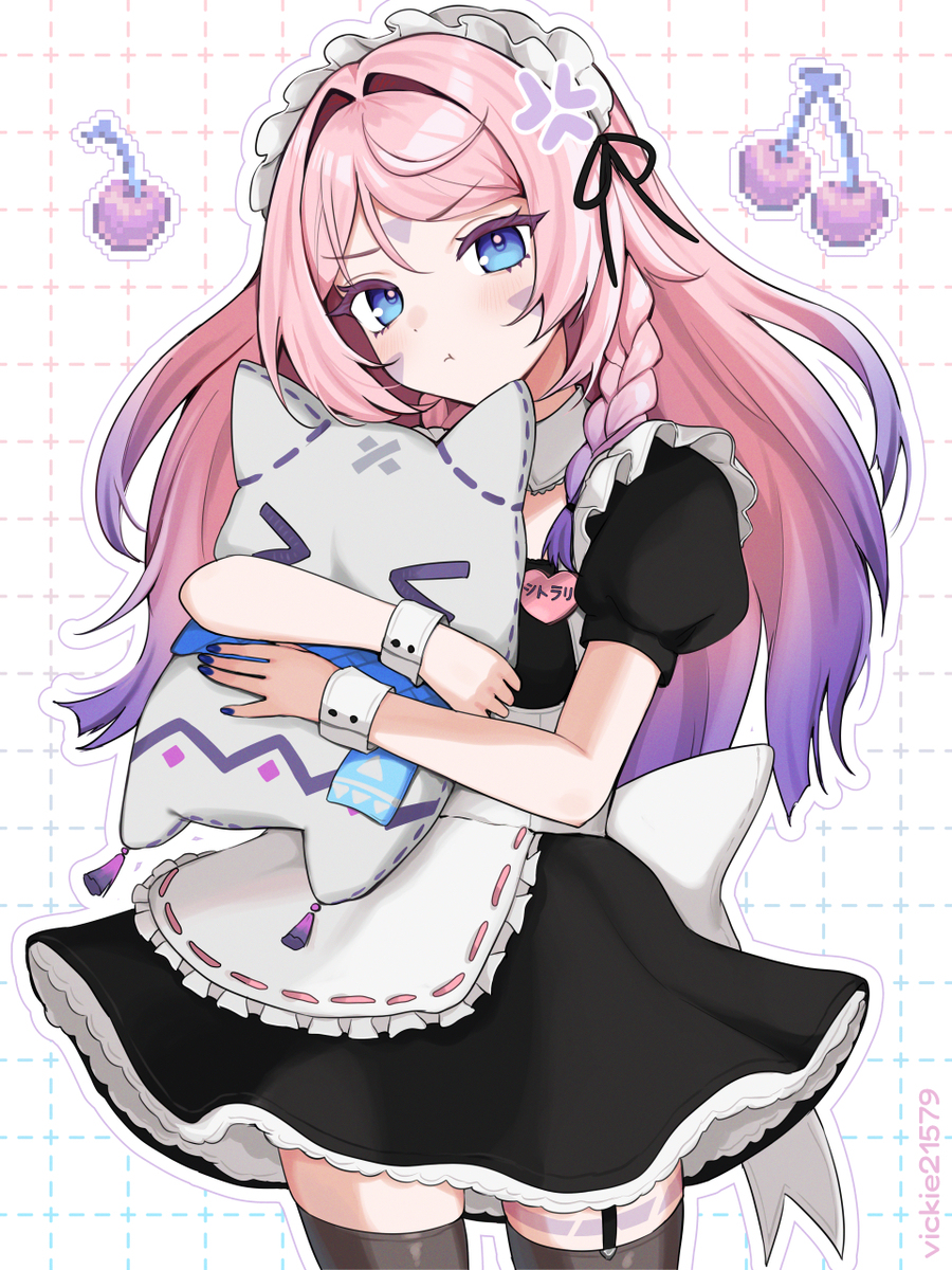 メイドシトラリ