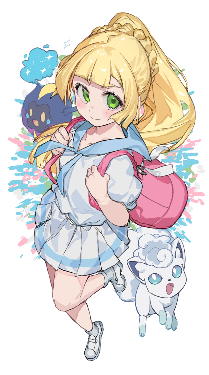 がんばリーリエ！