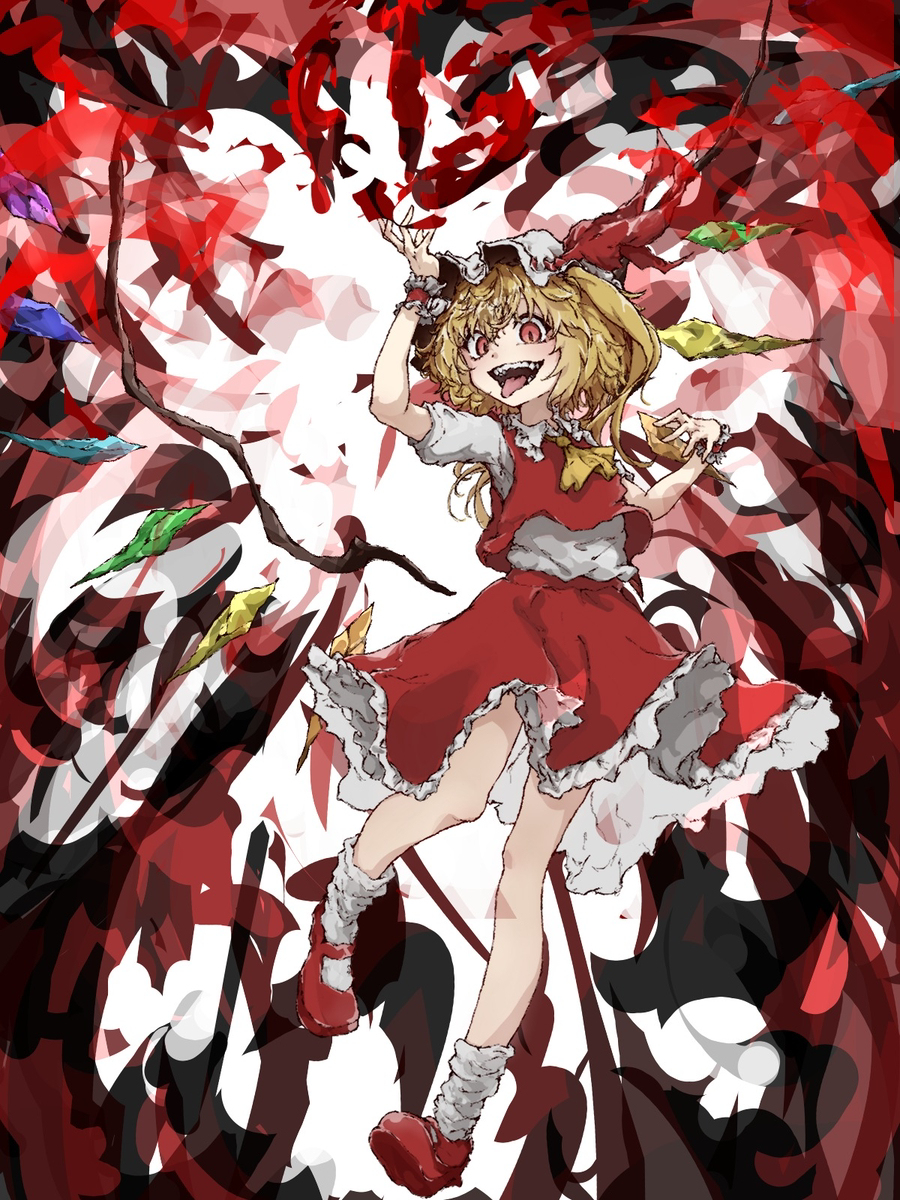 フラン
