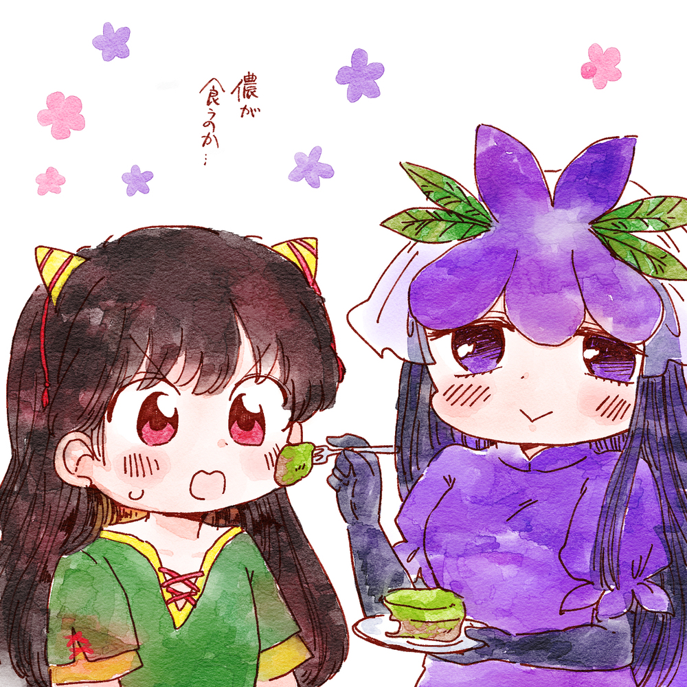 おみくじまゆけーき