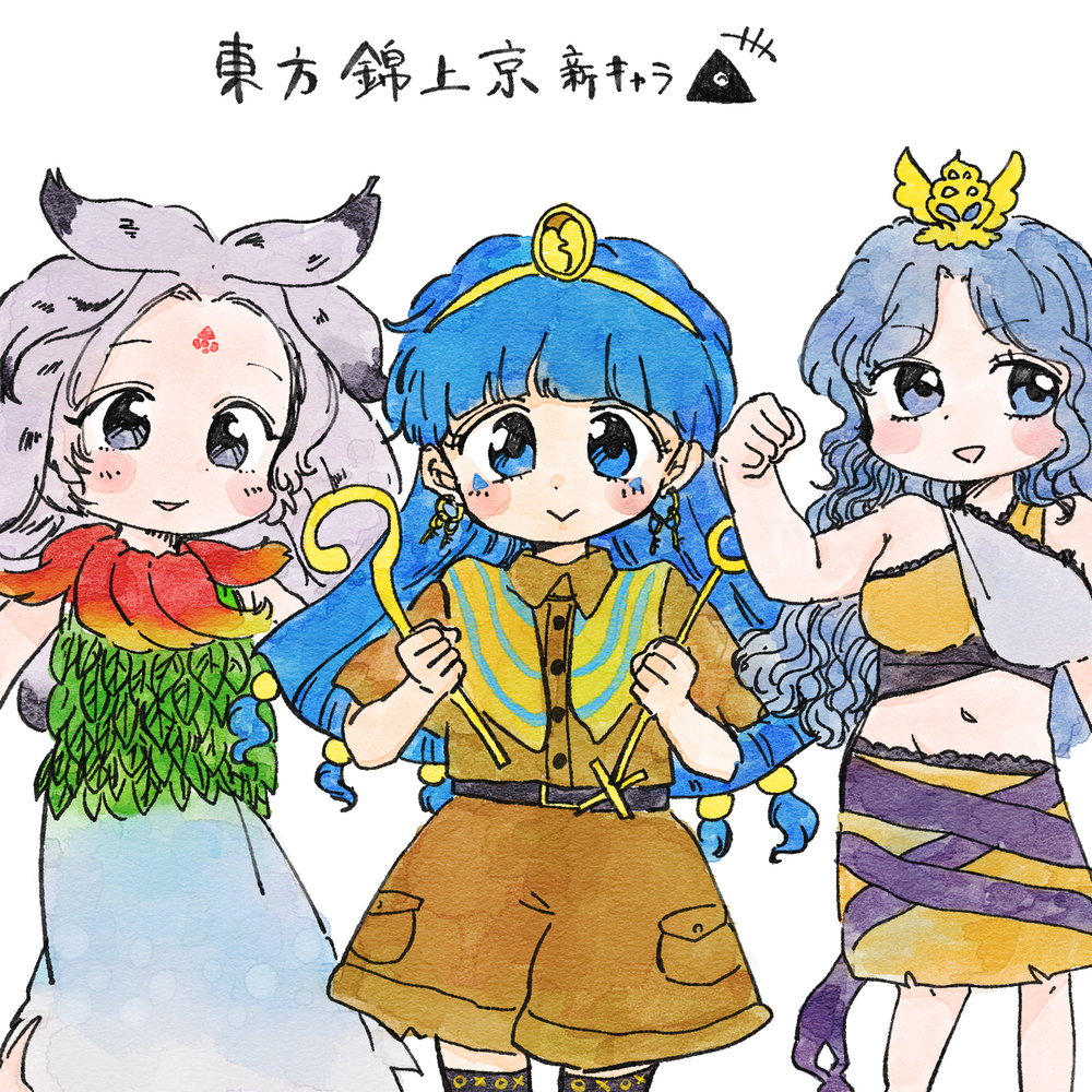 おみくじまゆけーき