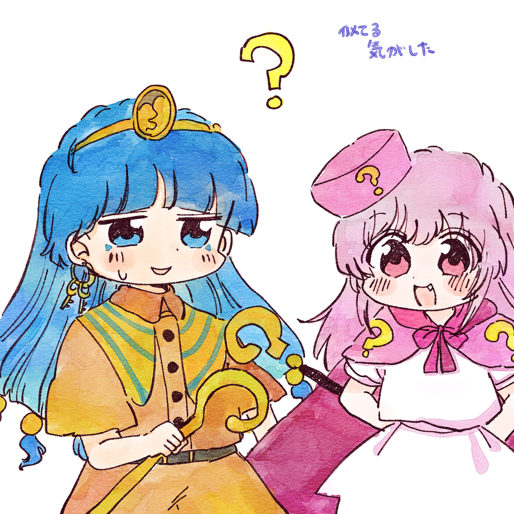 おみくじまゆけーき
