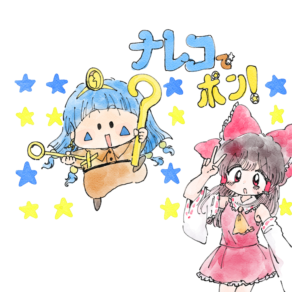 おみくじまゆけーき