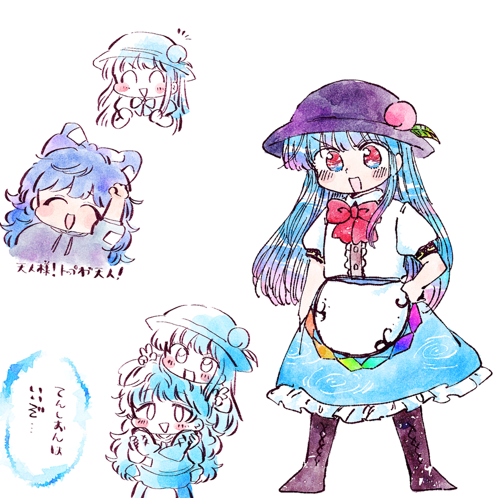おみくじまゆけーき