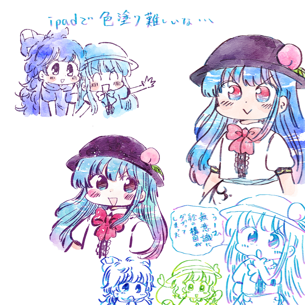 おみくじまゆけーき
