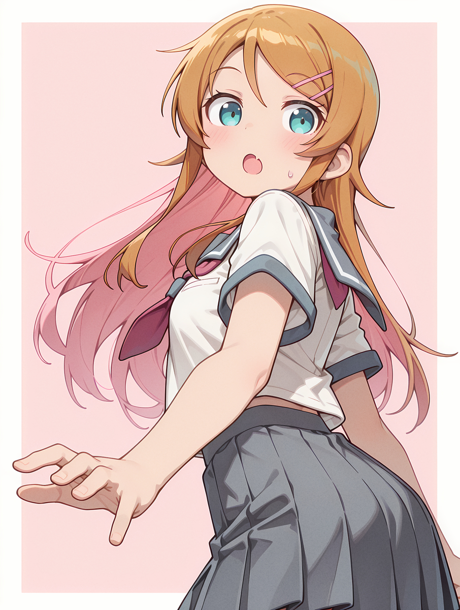 高坂桐乃