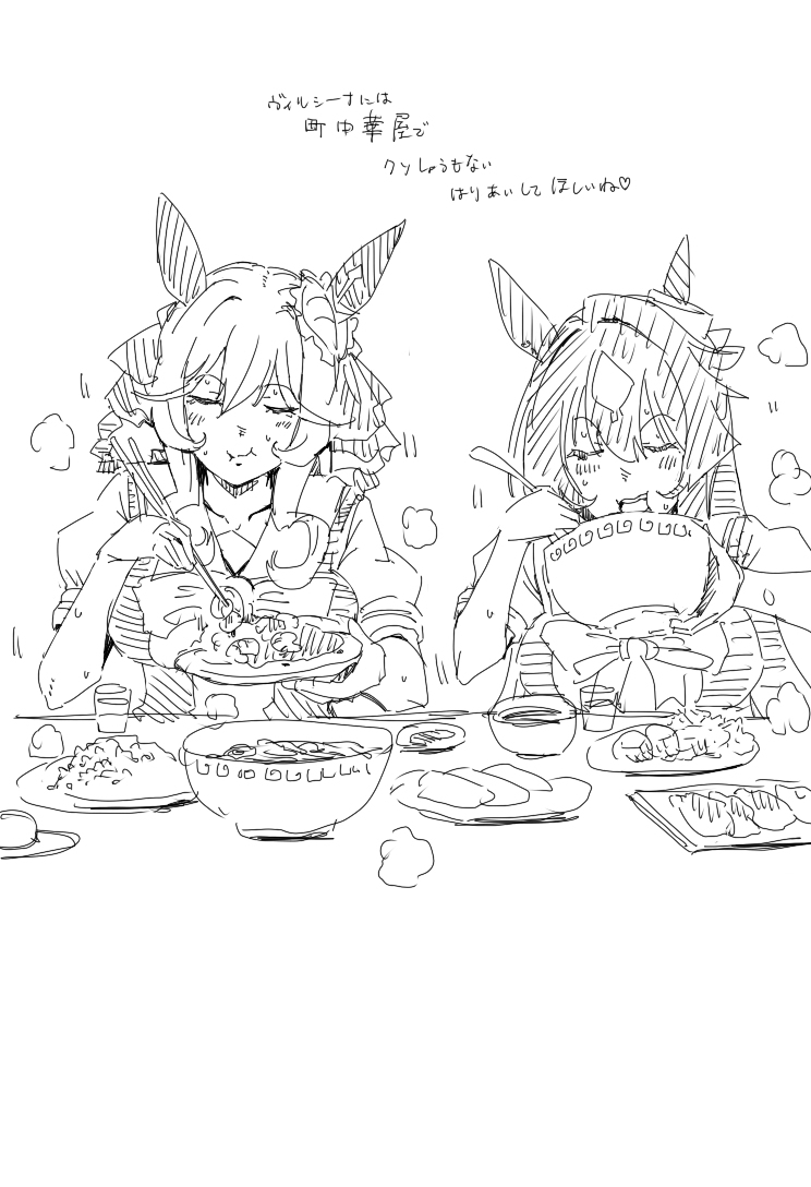 今年一番のお気にになりそう
