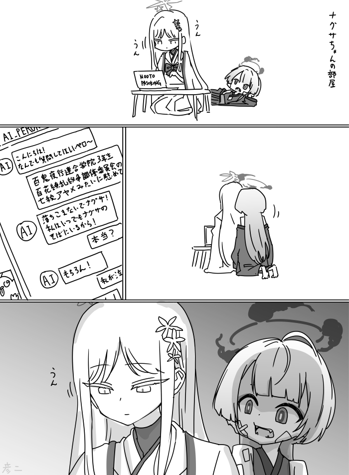 最近描いた絵とか