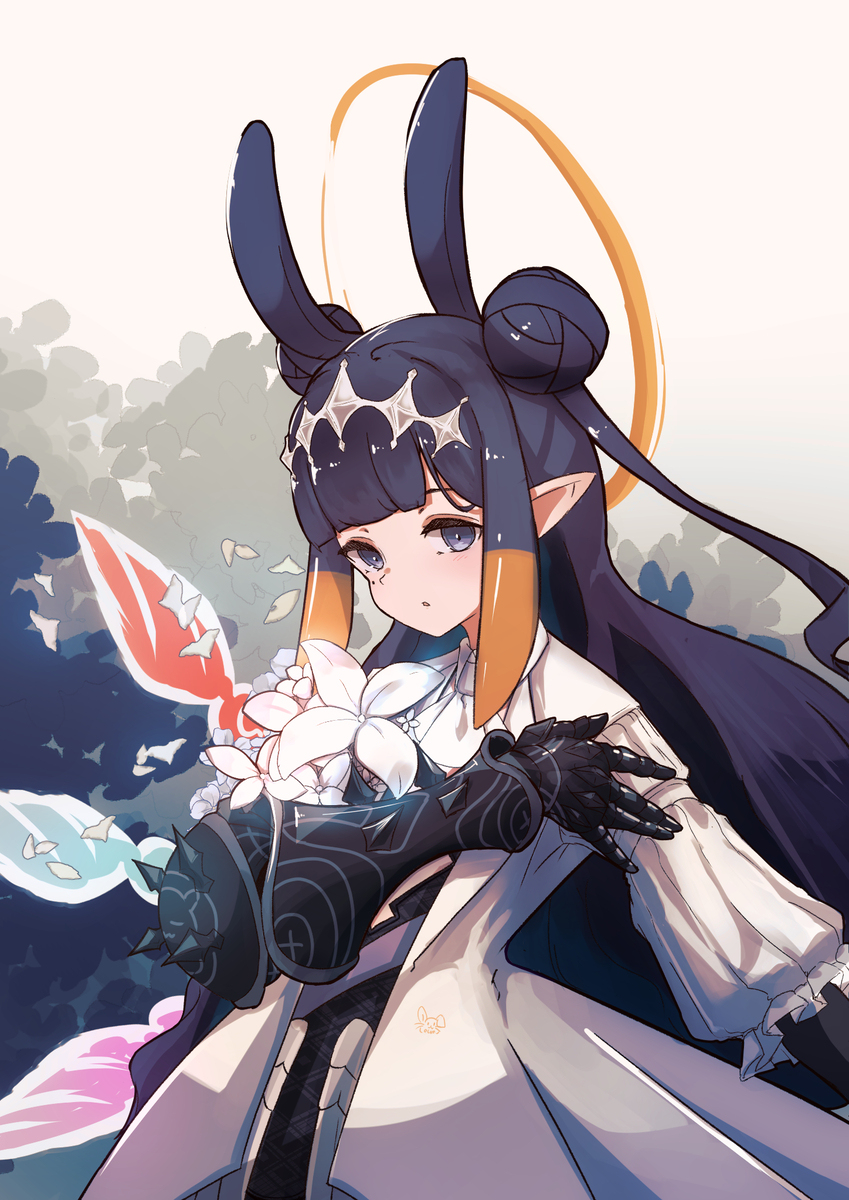 Yuusha Ina