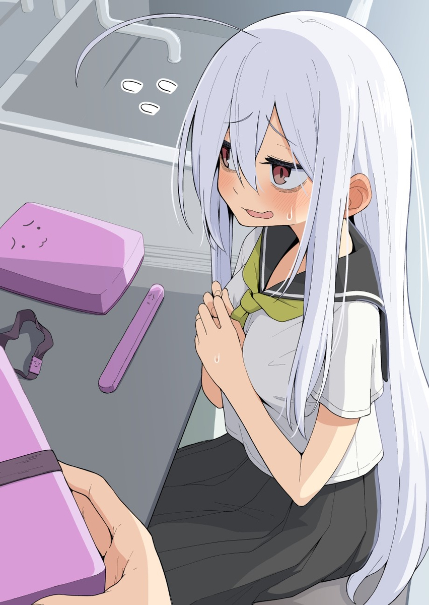 先輩とのお昼