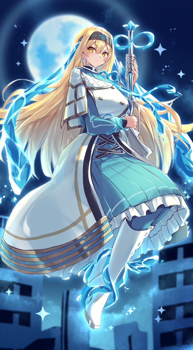 ジブリーヌ